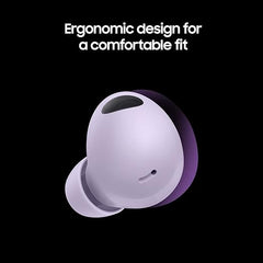 Samsung Galaxy Buds2 Pro are a pair of truly wireless in-ear earbuds with noise cancellation and innovative AI functions.