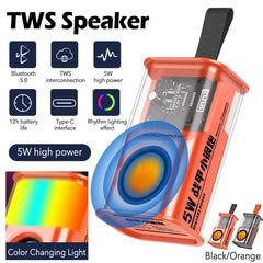 WELLMIST SPEAKER
