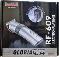 Men's Multi-Use Razor with Extra Heads by Tech Novo