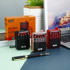 BOOM: (Multimedia Digital Player) with Bluetooth, FM radio (Red), and 3W speaker