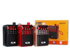 BOOM: (Multimedia Digital Player) with Bluetooth, FM radio (Red), and 3W speaker