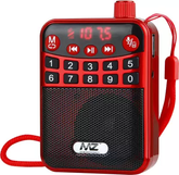 BOOM: (Multimedia Digital Player) with Bluetooth, FM radio (Red), and 3W speaker