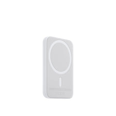 MagSafe Lithium-ion Battery fot magsafe supported devices